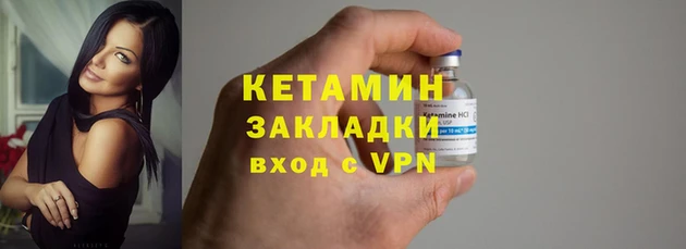 каннабис Верхнеуральск