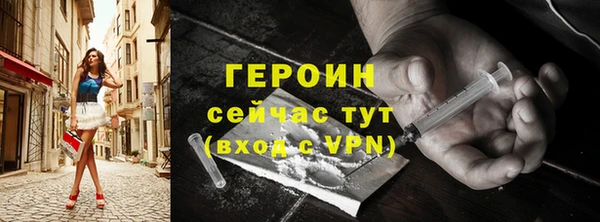 а пвп мука Верхний Тагил